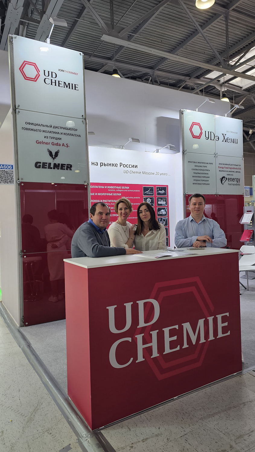 Global Ingredients Show 2024